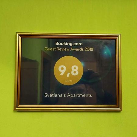 Svetlana'S Apartments Суми Екстер'єр фото