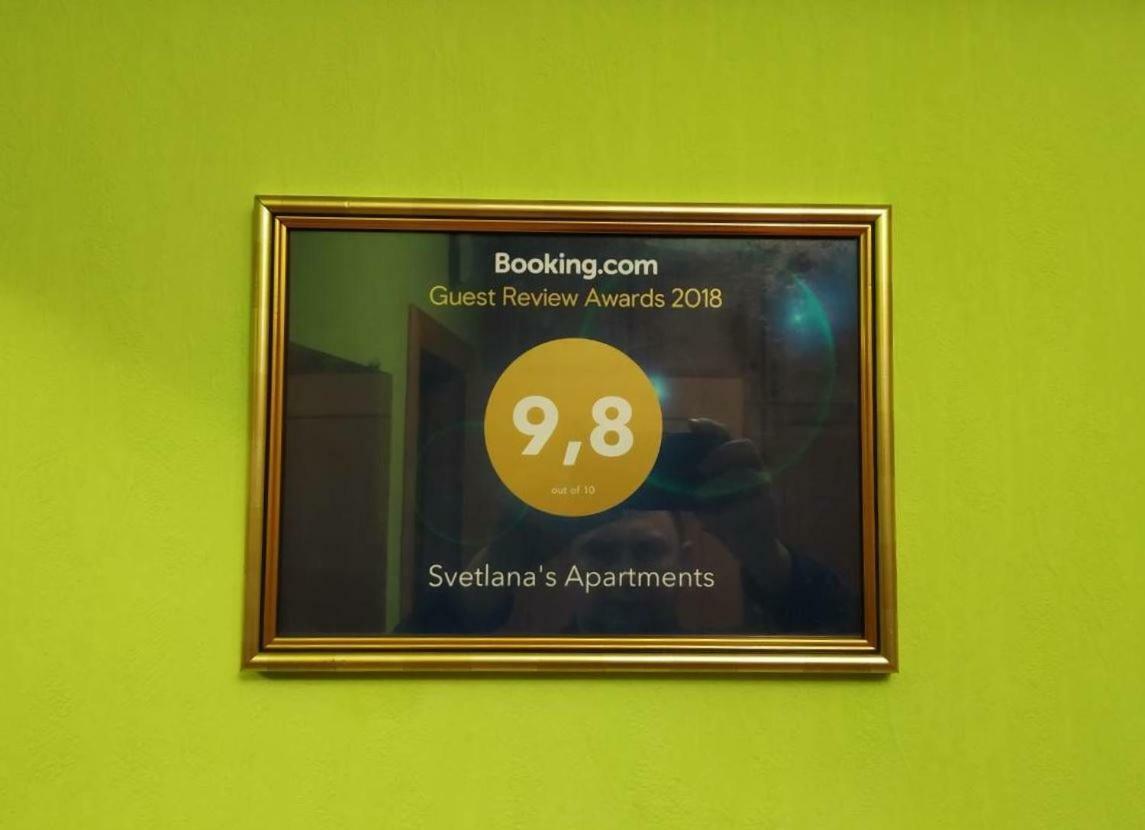 Svetlana'S Apartments Суми Екстер'єр фото